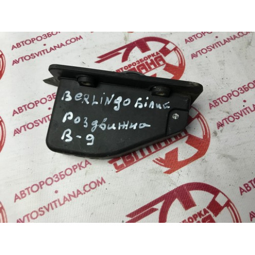Ограничитель левой раздвижной двери Partner / Berlingo 2008- 9684579980